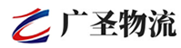 广州到武冈市物流公司